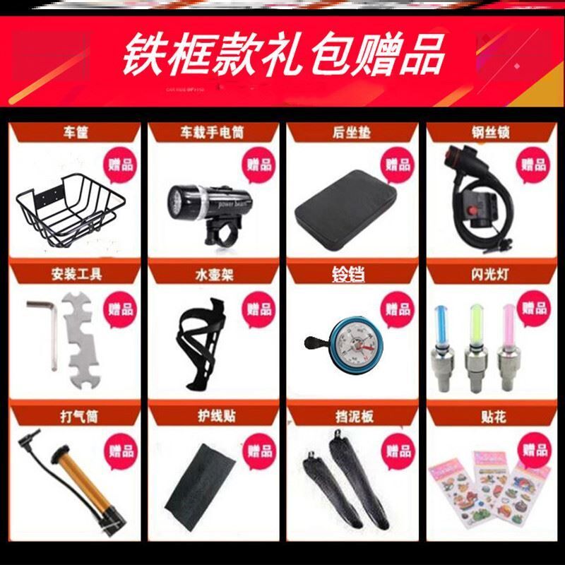 折叠自行车可放车后备箱超轻可携式大人小型上班成R年男女式新款