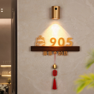 创意充电感应灯实木发光门牌号定制家用入户门亚克y力立体标识牌