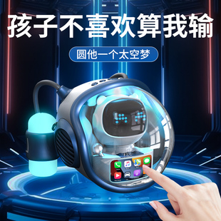 生日礼物男生送初中高中学生18岁成人成年礼10十12男孩男童实用的