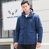 两件套户外冲锋衣定制印字LOGO 五菱汽车4s店工作服销售工装 冬季 款