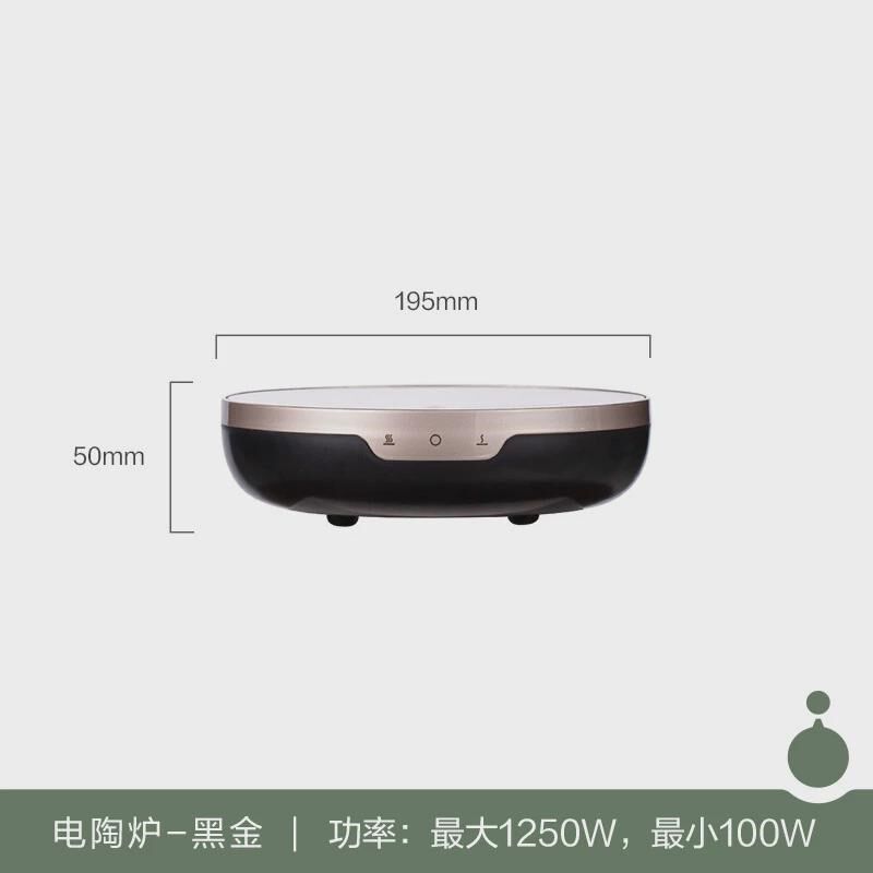 不觉堂煮c茶炉煮水炉电陶炉家用迷你玻璃壶铁壶银壶茶壶专用煮茶