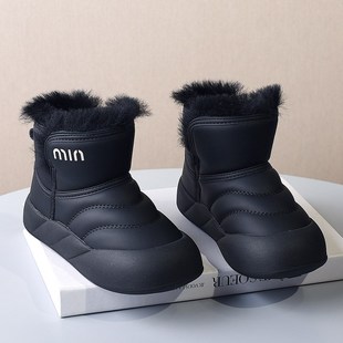 黑色防水防滑女童雪地靴加绒加厚男儿童新款2024冬季女宝大棉鞋子