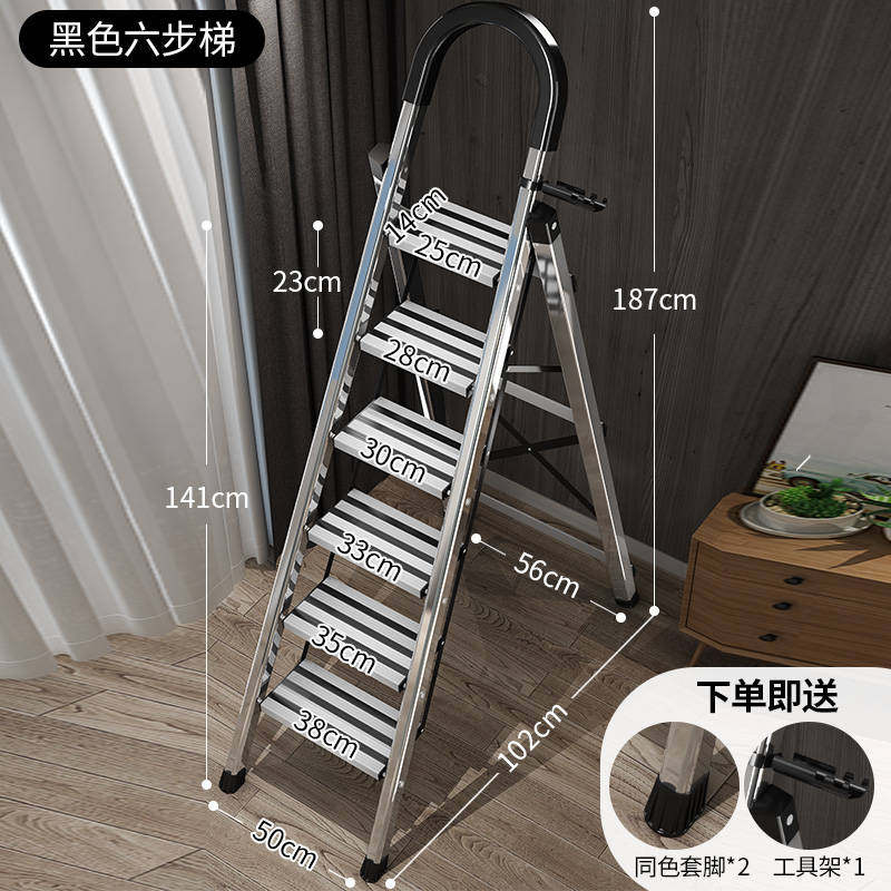 梯子家用室内移动折叠人字v梯多功能伸缩升降楼梯步梯不锈钢扶梯