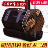 古月琴坊万其兴k明清旧料老红木二胡苏州二胡乐器专业演奏