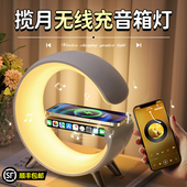 蓝牙音箱无线音响高音质生日礼物男生氛围灯闹钟小型客厅摆件女生