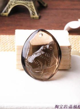 天然茶水晶黑水晶老鼠项链吊坠项坠水晶鼠挂件生肖鼠转运男女挂坠