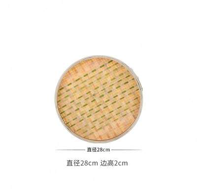 手工竹编肠粉簸箕竹编蒸肠粉圆簸箕竹匾晾晒装饰竹制品