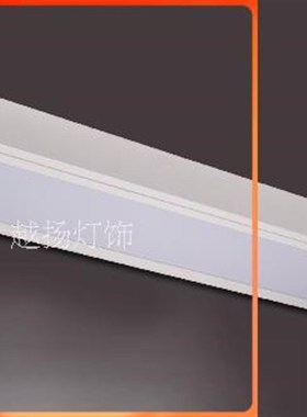 办公照明格栅灯灯芯天花p灯盘ledT8T5日光灯亚克力面板灯教室荧光