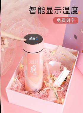 女性简约同事创意实用老婆送给闺蜜礼物刻字inQs风老师时尚生日。