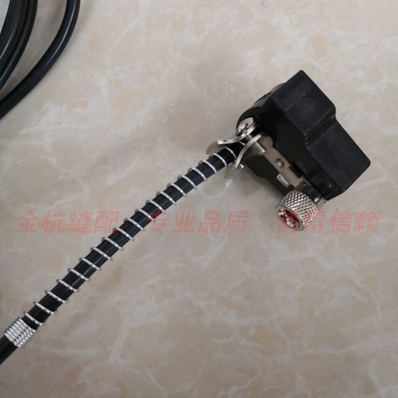 断布机切布机裁布机省布机裁剪机裁断机 双插头带弹簧护线电线3米