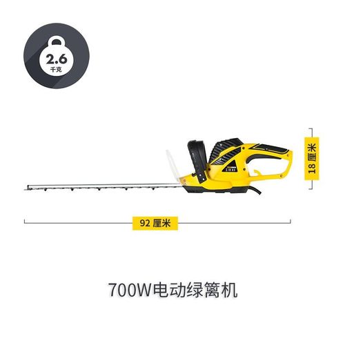 新品电动绿篱机园林修枝机篱笆修剪机剪刀树枝剪修枝剪大功率绿离