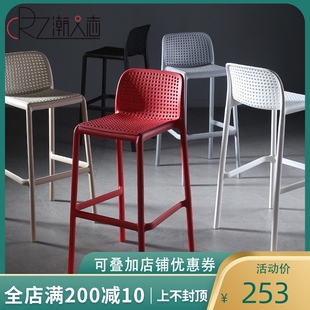 北欧吧台椅现代简约酒吧椅户外堆叠吧台凳高脚Q凳子靠背前台高椅
