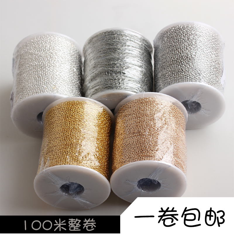 100米整卷批 发饰品链条 铁链子细链延长链尾链 手链项链耳环配件