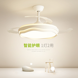 隐形风扇灯餐厅吊灯2024新款设计F感无叶电扇灯客厅卧室吊扇灯