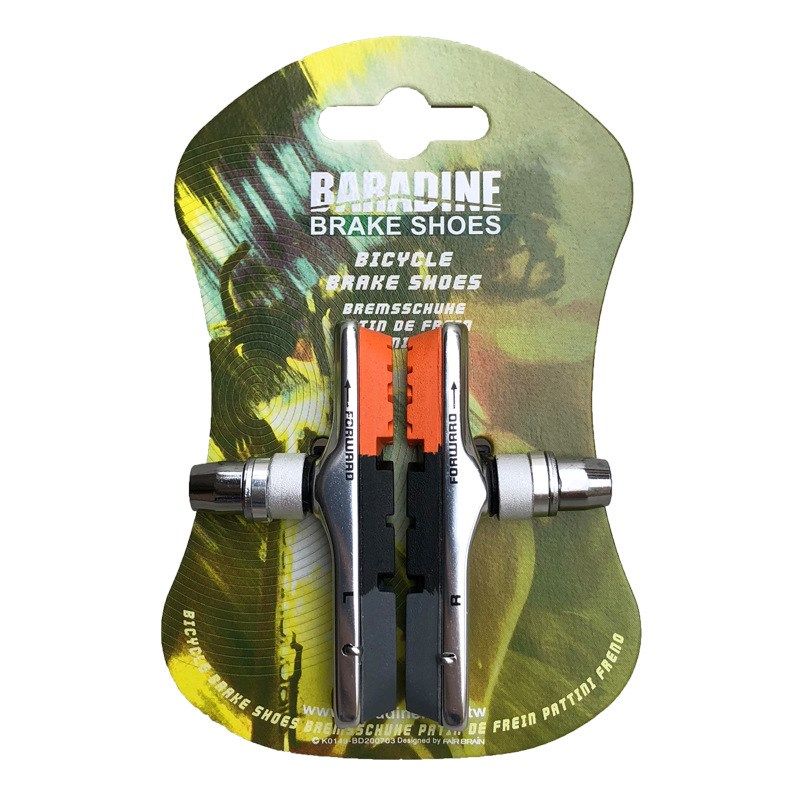 永杰 955VC山地自行车铝壳V刹车胶三色刹车皮闸皮 72MM可换刹车块