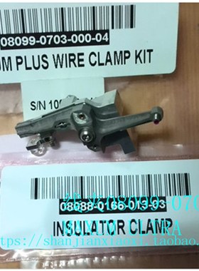 08895-4305 0888l8-4305  08099-0703-000-04 24-00301 08868-009