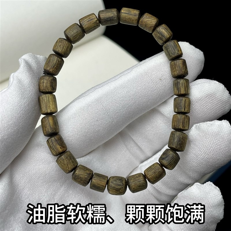 白奇楠沉香随行手串正品天然棋楠素串佛珠男女款木质手链清净素简