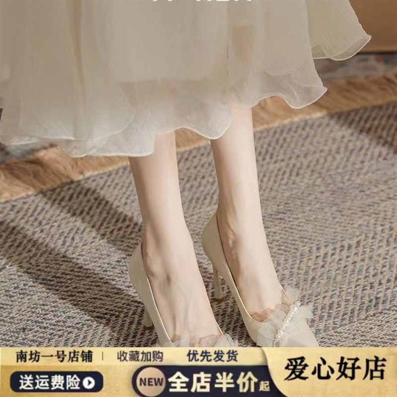法式高跟鞋礼服鞋伴娘鞋平时可穿不累脚仙女风约会细跟主婚纱婚鞋
