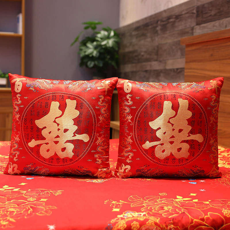 中国风国潮喜庆抱枕结婚一对婚庆情侣靠枕婚O房靠垫床上床头沙发