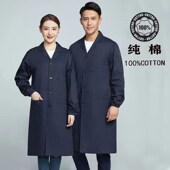 纯棉防静电大褂工作服罩衣耐磨耐脏大褂子工厂车间搬运防尘劳保服