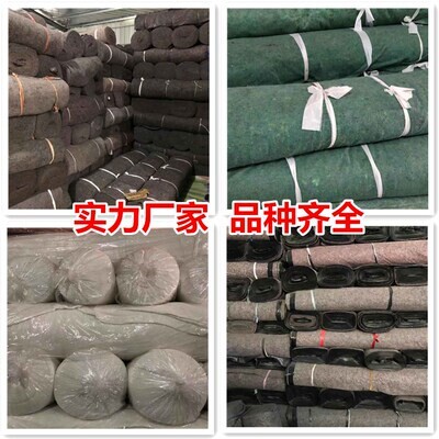 保温膜布防雨布加厚防水土大膜养殖防寒一屋顶毛毡一棚工防渗淋布