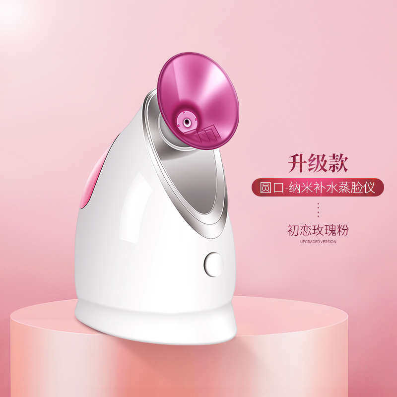 仪稻补水纳米喷雾蒸蒸金加湿器蒸家用器仪M仪面脸脸热蒸汽机喷美
