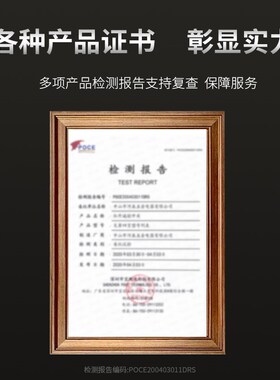 河森 86型红外j线灯具店展厅遥控开关面板220V四路灯遥控器带手动