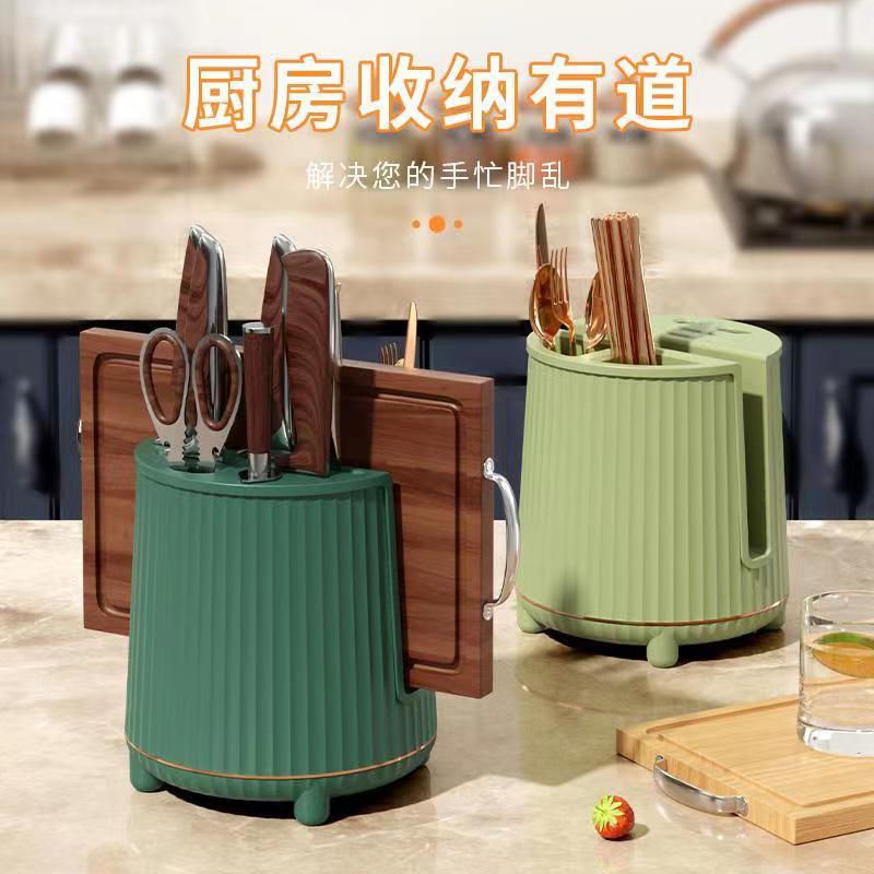 砧板旋转刀架厨房多功能筷子笼餐具分格分类收R纳桶切菜案板沥水