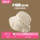日系渔夫帽女夏百搭遮阳帽薄款 帽子可卷边Q 太阳帽盆帽纯棉新款