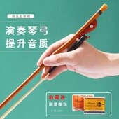 二胡弓子专业演奏琴o弓内蒙古白马尾弓胡琴弓子舞台演奏二胡弓