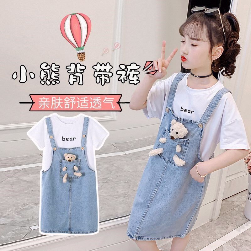 童装背带裙女童牛仔夏装洋气7宝宝8儿童9韩版时尚a字裙子十岁公主