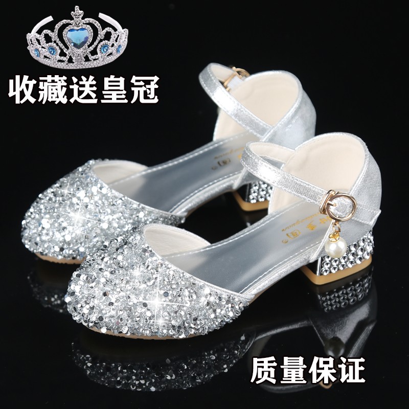 女童皮鞋儿童高跟公主鞋银色洋气水晶鞋小女孩配礼服舞台表演出鞋