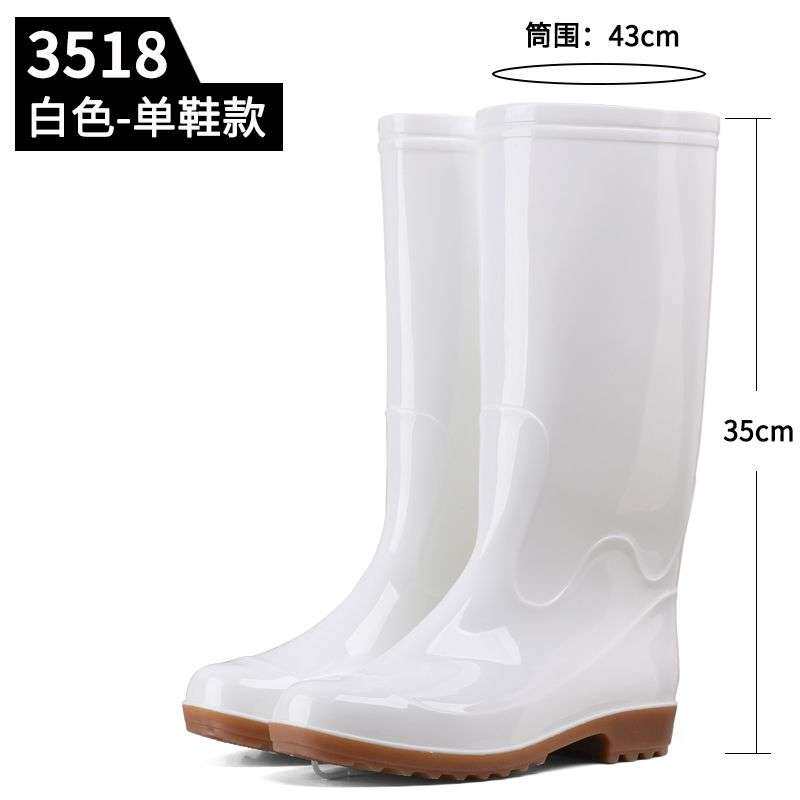 劳保工作高筒食品雨靴中筒水靴子加绒棉雨鞋胶鞋白色男防滑防水鞋