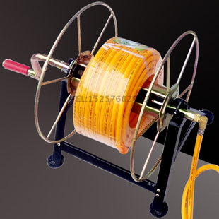 果园喷雾机打药机配件高压皮管绕管架收管器盘管盘线卷管卷线铁架