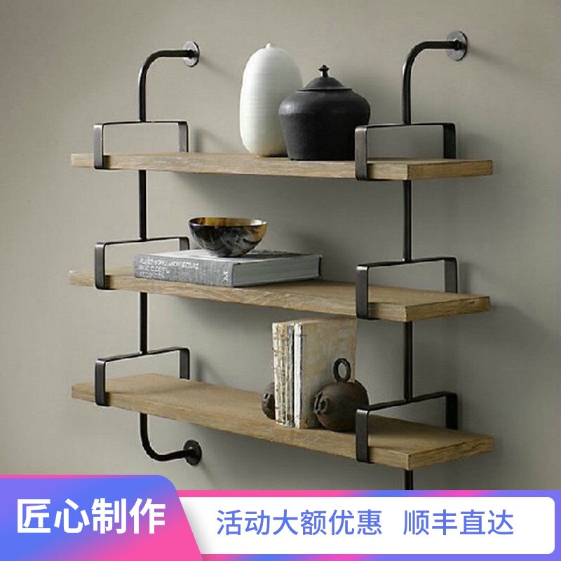 铁艺墙上书架g置物架复古实木板壁挂层架创意墙壁一字隔板搁板架
