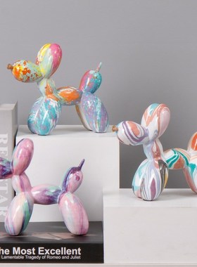 气球狗北欧轻奢酒柜电视柜客厅公室级软装饰品家居摆件