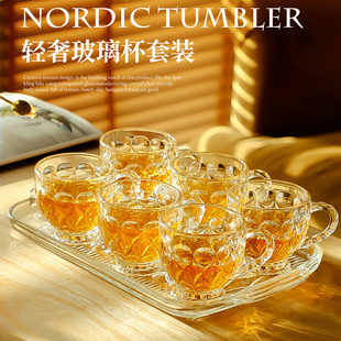 茶杯透明无铅玻璃杯带托盘泡牛奶花茶艺杯家用咖啡杯子酒杯带把手