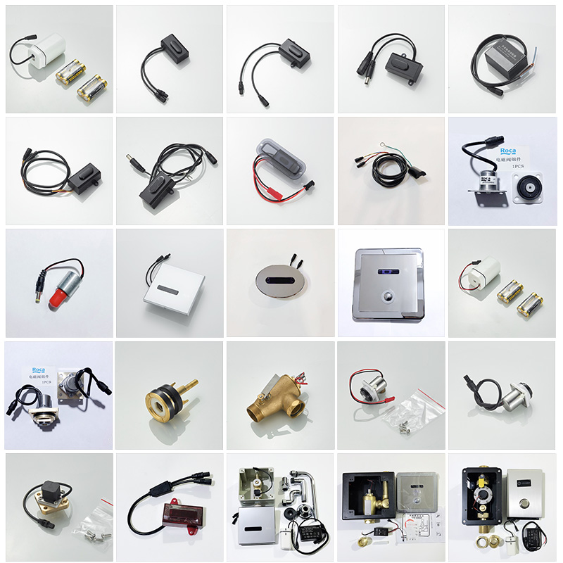 适用乐家新款小便感应器配件电池盒电源感应龙头蹲便感应电磁阀体