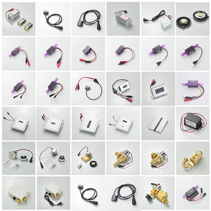 适用 箭牌7113AGY191A/小便斗感应器配件201A/303B大便感应电磁阀