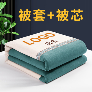 足浴店被子美容院专用小被子洗头按摩美容床被套被芯加厚宿舍冬被