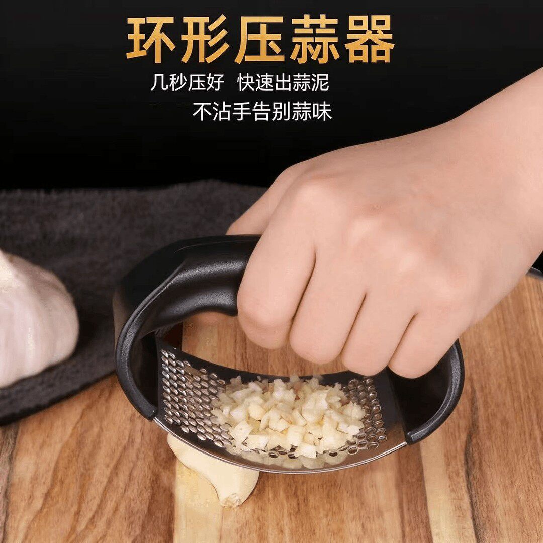 蒜蓉蒜泥去皮压蒜器新款不锈钢手动环形压蒜器家用厨房拍蒜末工具