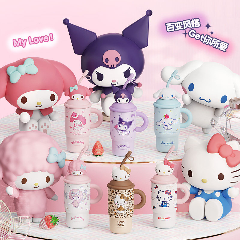 hellokitty保温杯女生高颜值吸管杯大容量冰霸杯情侣生日礼物水杯,餐饮具,保冷/保温杯,淘宝优惠券,粉丝福利购,淘宝优惠卷