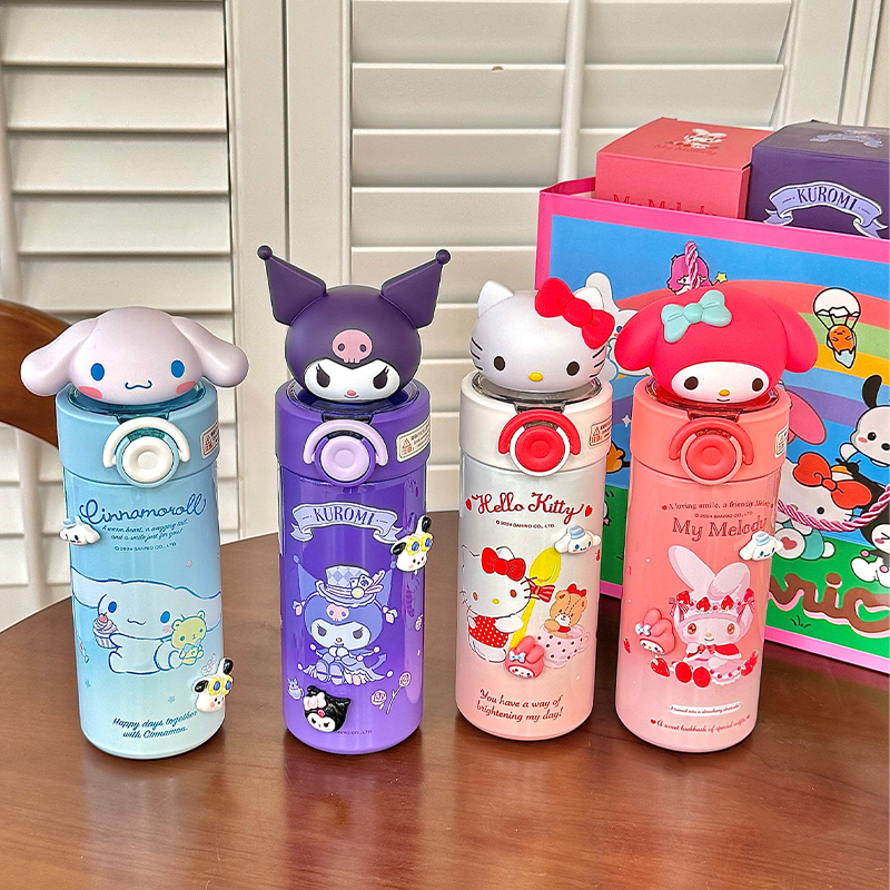 三丽鸥凯蒂猫库洛米保温杯