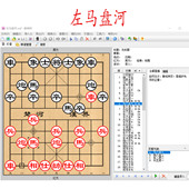 象棋优选棋谱左马盘河象棋桥电子书象棋短视频素材
