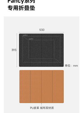 成者CZUR(成者科技)官方原装专用配件扫描仪高拍仪ET18系列/shine/lens/精灵/极匠系列(下单请备注机器型号)
