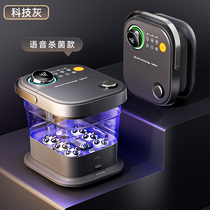 热恋电动折叠泡脚桶加热恒温按摩