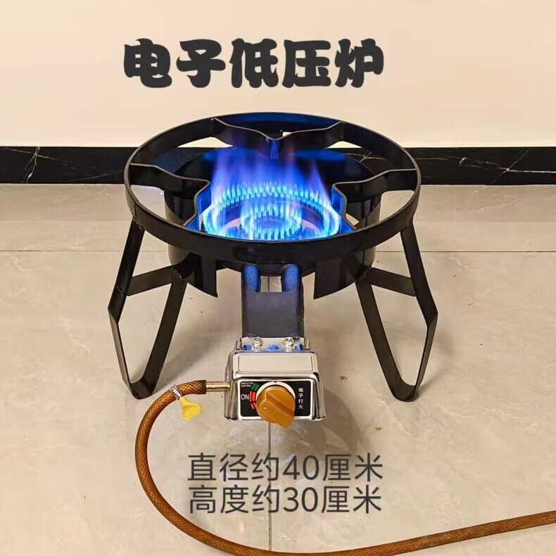 商用放汤桶猛火灶熟食卤肉蒸饭大