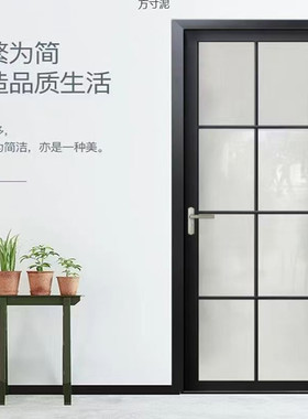 新款卫生间门单门现货厕所门铝合金钢化玻璃门出租房隔断门包邮