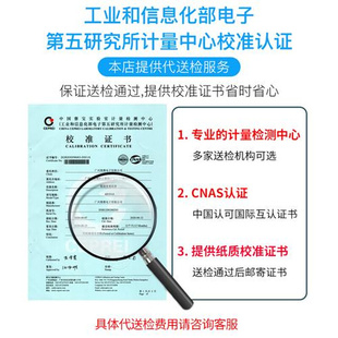 新款 温湿度计工业级车间仓库实验室大屏显示仪带报警高精度AS106A