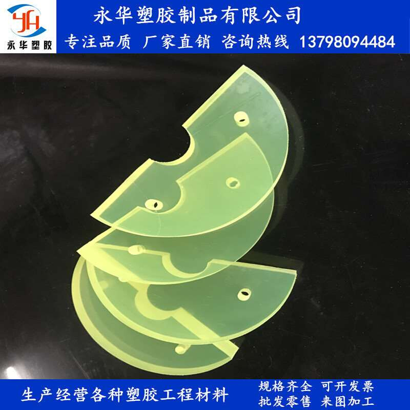 聚PU板材 氨酯棒优力板胶 耐磨牛筋板减PIQ震力胶刀模垫板加工定